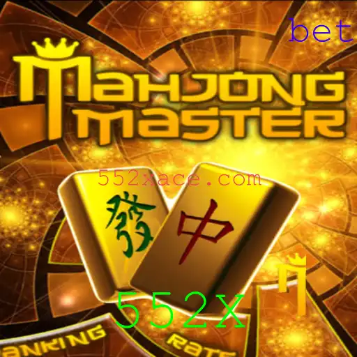 Descobrindo MahJongMaster: O Fascinante Mundo de 552X