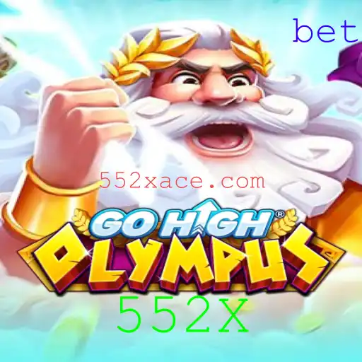 GoHighOlympus: Explore o Novo Mundo da Aventura com o Código Eminente 552X